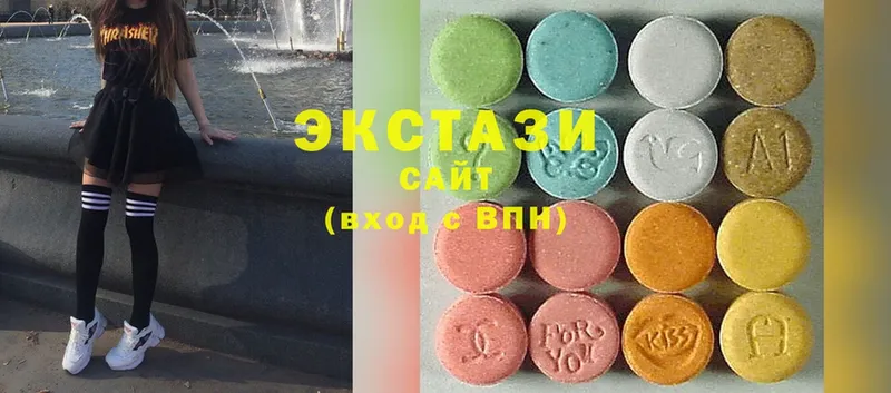 ЭКСТАЗИ MDMA  Сим 