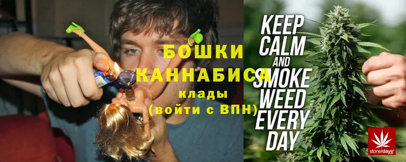 Бошки Шишки SATIVA & INDICA  Сим 